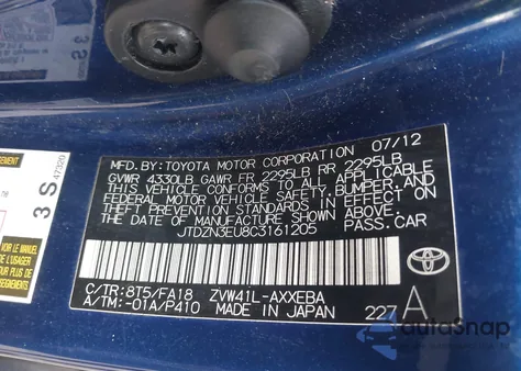 2012 Toyota Prius V Two из США, поврежденный, VIN JTDZN3EU8C3161205